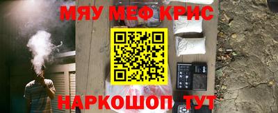 герыч Кулебаки