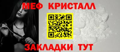 не бодяженный Кумертау