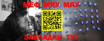 не бодяженный Кумертау