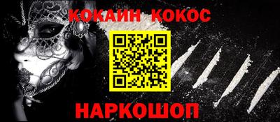 не бодяженный Кумертау