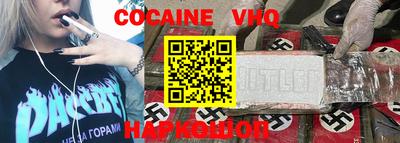 скорость mdpv Кунгур