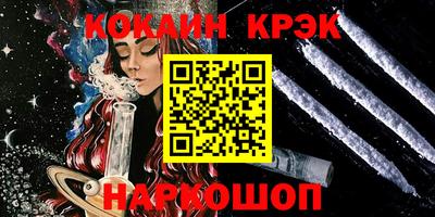 скорость mdpv Кунгур