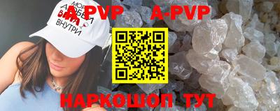 скорость mdpv Кунгур
