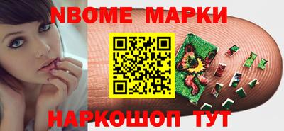герыч Кулебаки