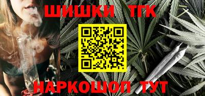 скорость mdpv Кунгур