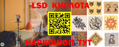 скорость mdpv Кунгур