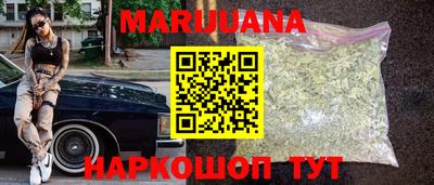 герыч Кулебаки