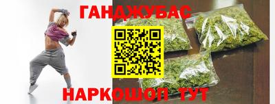 не бодяженный Кумертау