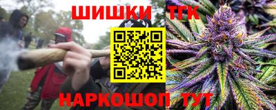 скорость mdpv Кунгур