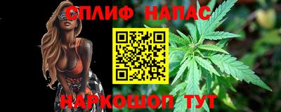 не бодяженный Кумертау