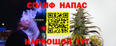 не бодяженный Кумертау