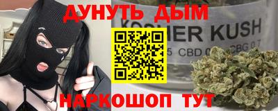 герыч Кулебаки