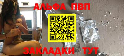 не бодяженный Кумертау