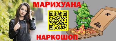 герыч Кулебаки