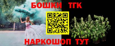 герыч Кулебаки