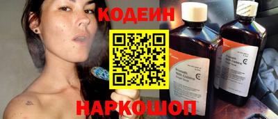 скорость mdpv Кунгур