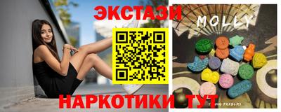 не бодяженный Кумертау