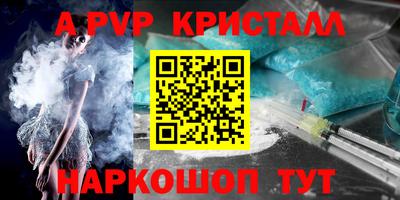 не бодяженный Кумертау