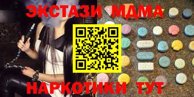 герыч Кулебаки