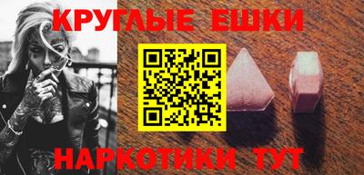 не бодяженный Кумертау