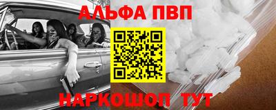 скорость mdpv Кунгур