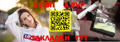 герыч Кулебаки