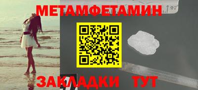 скорость mdpv Кунгур