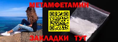 скорость mdpv Кунгур