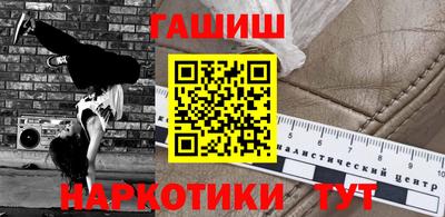 не бодяженный Кумертау
