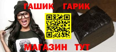 герыч Кулебаки