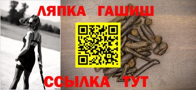 герыч Кулебаки