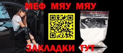 герыч Кулебаки