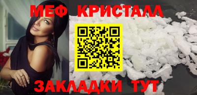 не бодяженный Кумертау