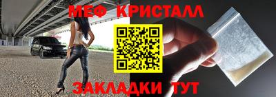 не бодяженный Кумертау
